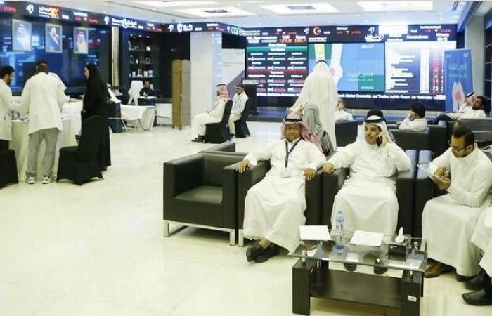 مؤشر
      "تاسي"
      يتراجع
      خلال
      الأسبوع
      0.23%..
      والقيمة
      السوقية
      تنخفض
      46
      مليار
      ريال