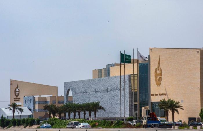 غرفة مكة شريك استراتيجي لمعرض سيريدو العقاري 2025