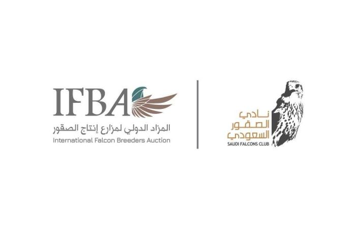 بدء توافد المزارع الدولية المشاركة في المزاد الدولي لمزارع إنتاج الصقور بالرياض