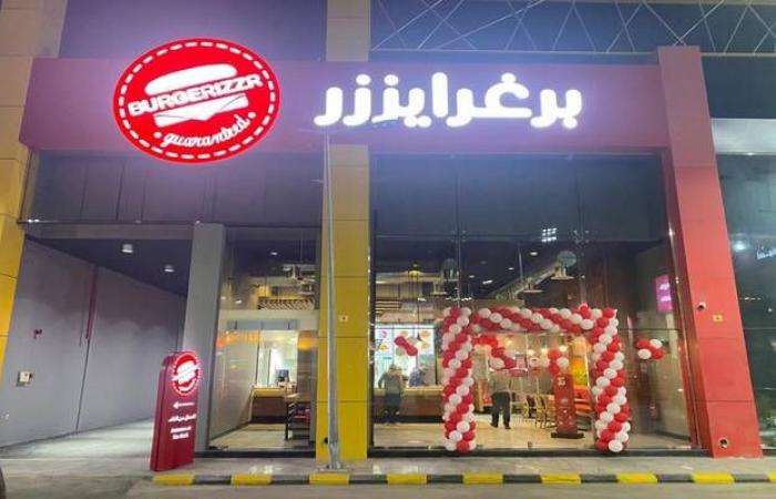 ​هيئة
      السوق
      المالية
      توافق
      على
      زيادة
      رأس
      مال
      "برغرايزر"
      60%
      بمنح
      أسهم
      مجانية