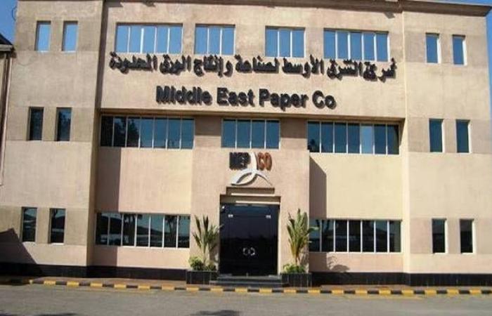 أرباح
      "مبكو"
      ترتفع
      إلى
      5.22
      مليون
      ريال
      بالربع
      الثاني
      2025