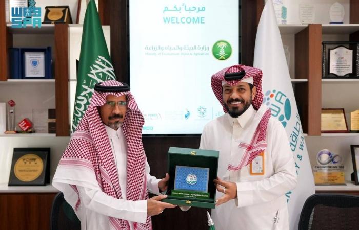 بيئة رابغ توقع مذكرة تفاهم مع أكاديمية الطاقة والمياه