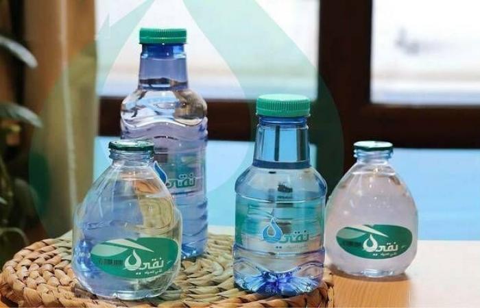 انخفاض
      المبيعات
      يهبط
      بأرباح
      "نقي
      للمياه"
      56.82%
      بالربع
      الثاني
      2025