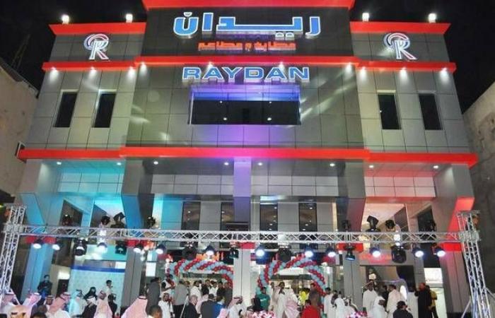 خسائر
      "ريدان"
      تقفز
      755%
      بالربع
      الثاني..
      و"المتراكمة"
      60.41%
      من
      رأس
      المال