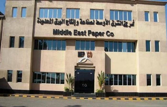 "مبكو"
      تعلن
      صدور
      حكم
      بتأييد
      دفع
      غرامة
      10
      ملايين
      ريال
      على
      شركة
      تابعة
