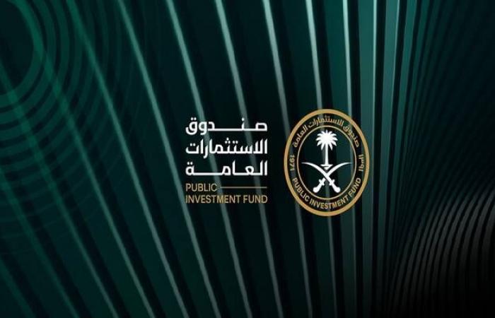 الصندوق
      السيادي
      يستهدف
      المساهمة
      بـ
      1.2
      تريليون
      ريال
      في
      الناتج
      المحلي
      بنهاية
      2025
