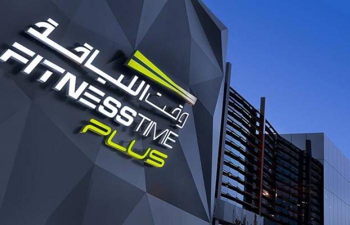 "لجام
      للرياضة"
      تعلن
      تجديد
      ورفع
      حدود
      تسهيلات
      ائتمانية
      بقيمة
      960
      مليون
      ريال