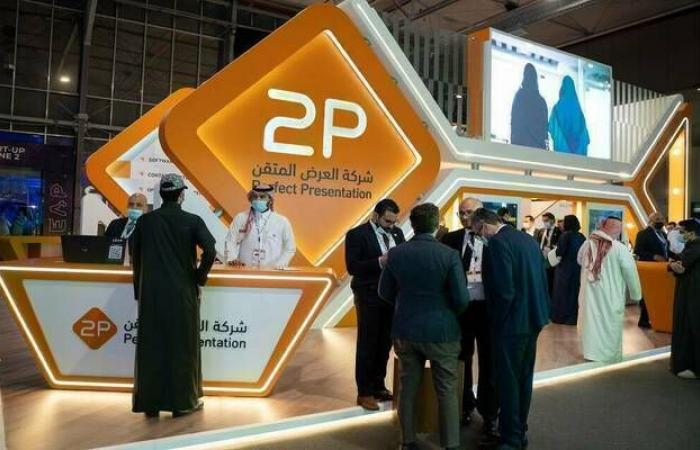 "توبي"
      تجدد
      اتفاقية
      تسهيلات
      مع
      بنك
      البحرين
      الوطني
      بقيمة
      95
      مليون
      ريال