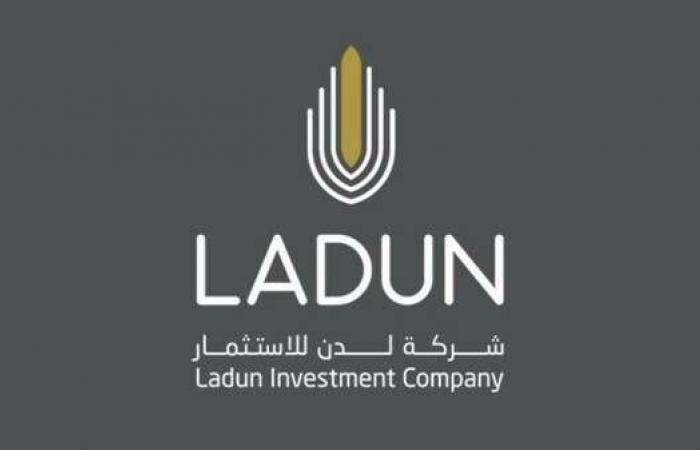 "تداول"
      توافق
      لـ"الأهلي
      المالية"
      بمزاولة
      أنشطة
      صناعة
      السوق
      على
      شركة
      "لدن"