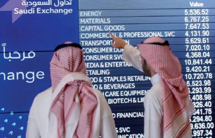 "تاسي"
      ينهي
      تعاملاته
      مرتفعا
      0.59%..
      وسط
      صعود
      شبه
      جماعي
      للقطاعات