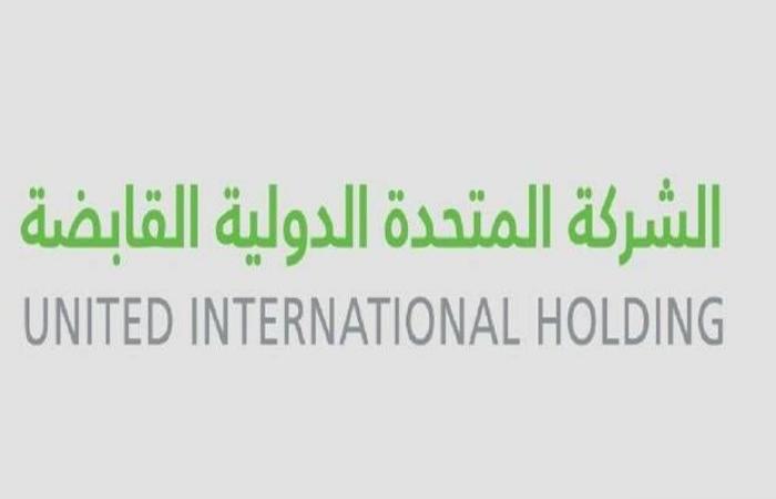 شركة
      أبحاث:
      توقعات
      قوية
      لأرباح
      "تسهيل"
      بدعم
      استمرار
      زخم
      نمو
      القروض