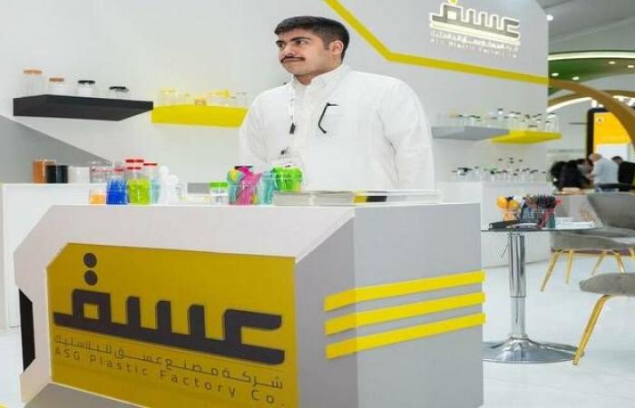 "عسق"
      تربح
      16.53
      مليون
      ريال
      بالربع
      الثانى
      2025
      وتعلت
      توزيعات
      الأرباح