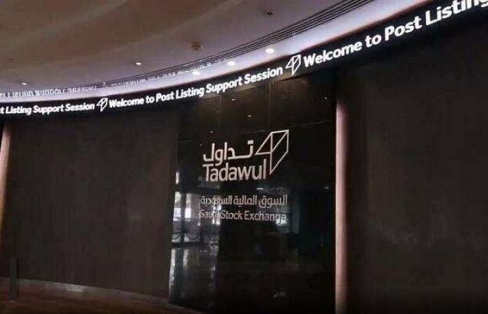 "تداول"
      يشهد
      تنفيذ
      صفقتين
      خاصتين
      بقيمة
      7.15
      مليون
      ريال