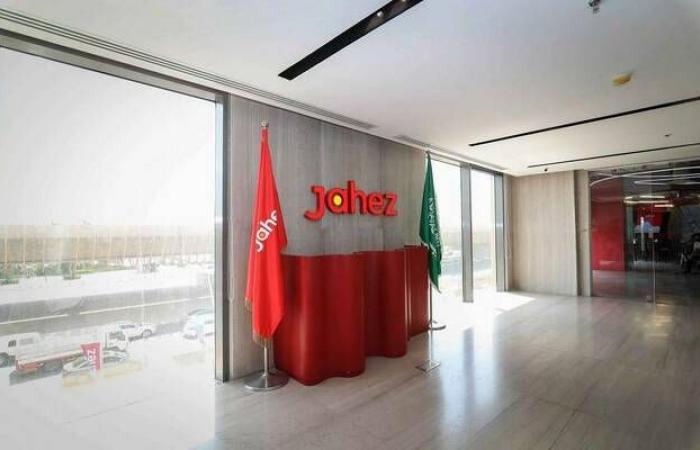11
      سبتمبر..
      مساهمو
      "جاهز
      "
      يناقشون
      شراء
      7.63
      مليون
      سهم
      لبرنامج
      حوافز
      الموظفين
