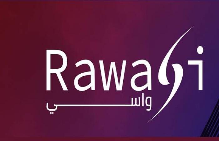 "رواسي"
      توقع
      عقد
      موزع
      معتمد
      حصري
      مع
      "زوكونو"
      لشركة
      الاتصالات
      السعودية