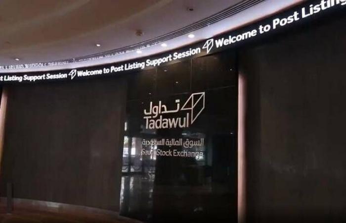 "تداول"
      يشهد
      تنفيذ
      صفقتين
      خاصتين
      بقيمة
      18
      مليون
      ريال