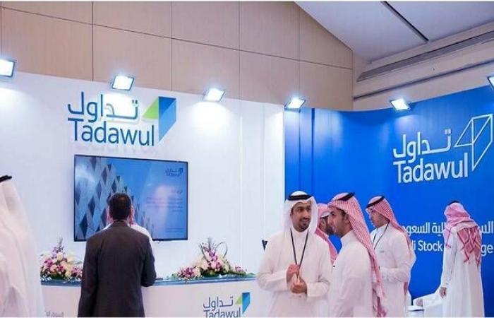 ملكية
      الأجانب
      بالأسهم
      السعودية
      تتراجع
      1.27
      مليار
      دولار
      خلال
      أسبوع