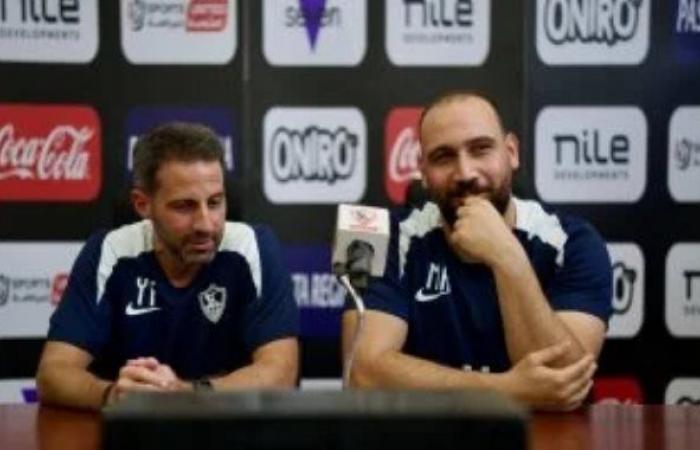 فيريرا: نعالج الأخطاء فى الزمالك.. وانتظروا تطور الصفقات الجديدة