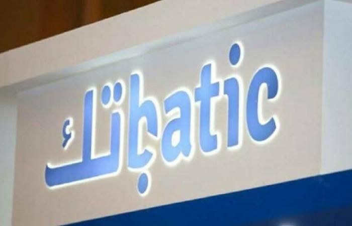 "باتك"
      تعلن
      استقالة
      العضو
      المنتدب
      وتكليف
      عبدالملك
      المدرع
      بمنصب
      الرئيس
      التنفيذي