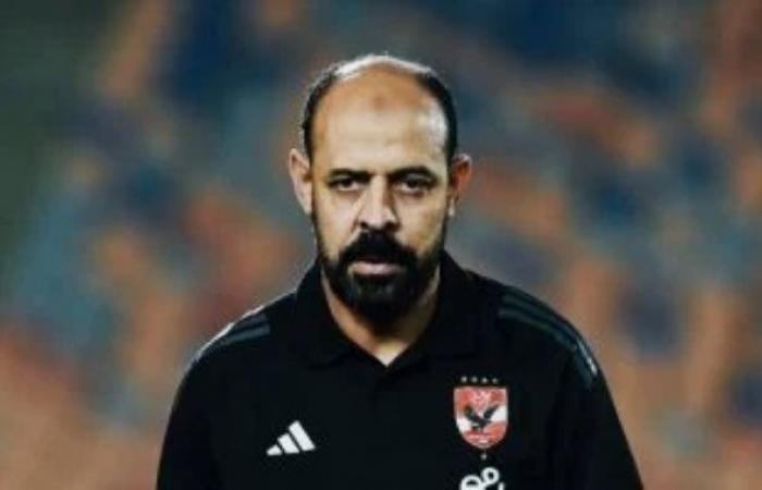 عماد النحاس يقترب من تولي القيادة الفنية للأهلي مؤقتاً خلفا لـ ريبيرو