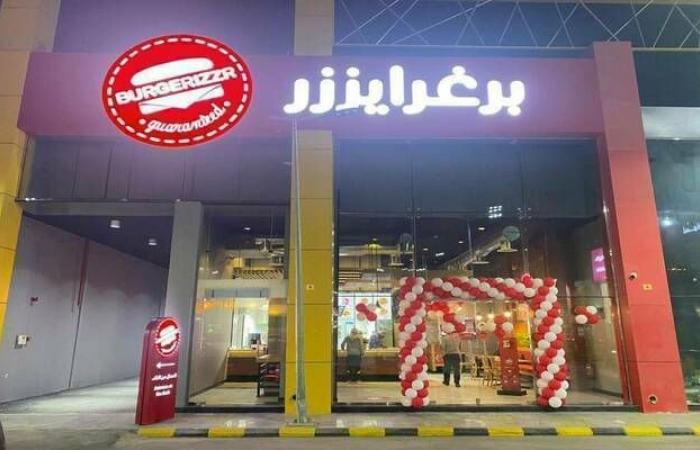 "برغرايززر":
      قيمة
      صفقة
      الاستحواذ
      على
      60%
      من
      أسهم
      "شفل"
      بـ
      10.3
      مليون
      ريال