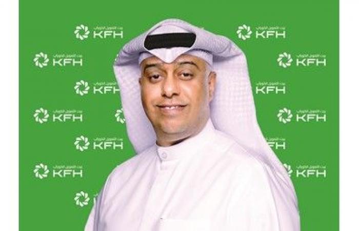 «بيت
التمويل»
يعزّز
ريادته
المصرفية
بمبادرات
استباقية
في
الذكاء
الاصطناعي