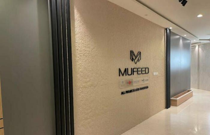 أرباح
      "مفيد"
      تتراجع
      إلى
      16.3
      مليون
      ريال
      بالنصف
      الأول
      2025