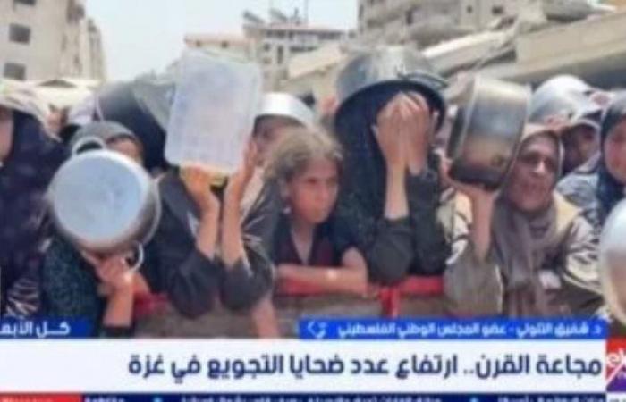 المجلس الوطنى الفلسطينى: الوضع الإنسانى فى غزة كارثى ومأساوى ويزداد سوءا