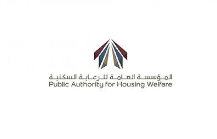 «السكنية»
تنفي
صحة
ما
يتم
تداوله
عن
صرف
بدل
الإيجار
وفق
شروط
محددة