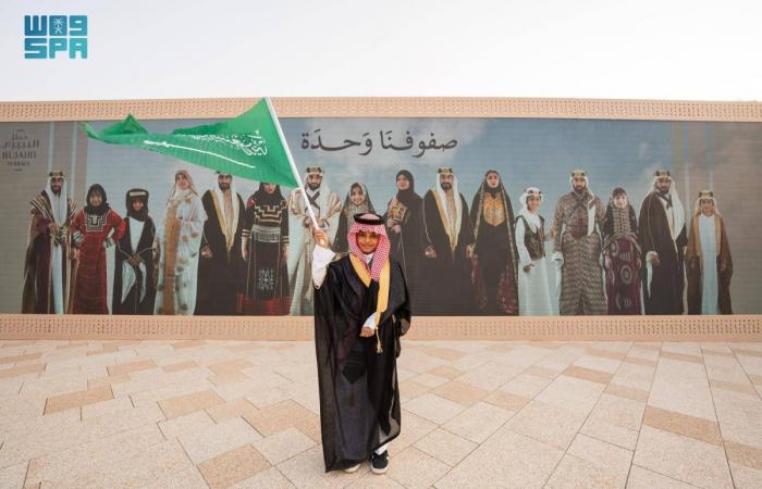 الدرعية تحتفل 
باليوم الوطني السعودي الـ 95