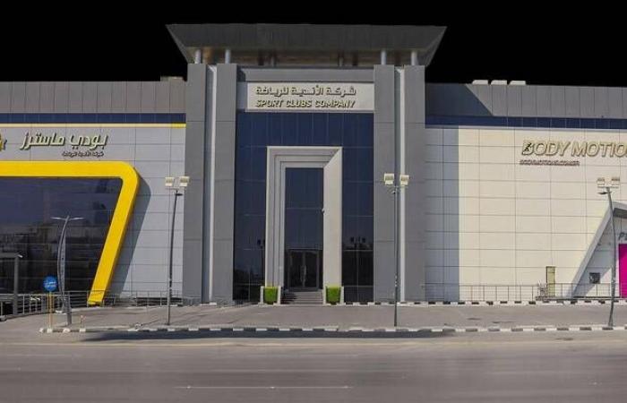 "الأندية
      للرياضة"
      توقع
      عقد
      إيجار
      أرض
      لبناء
      مركزين
      رياضيين
      بمدينة
      الخبر