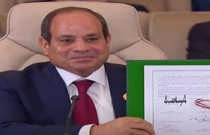 السيسي:
      القيادة
      في
      إنهاء
      الحروب
      لا
      إشعالها..وأغلقنا
      صفحة
      أليمة
      بتاريخ
      البشرية