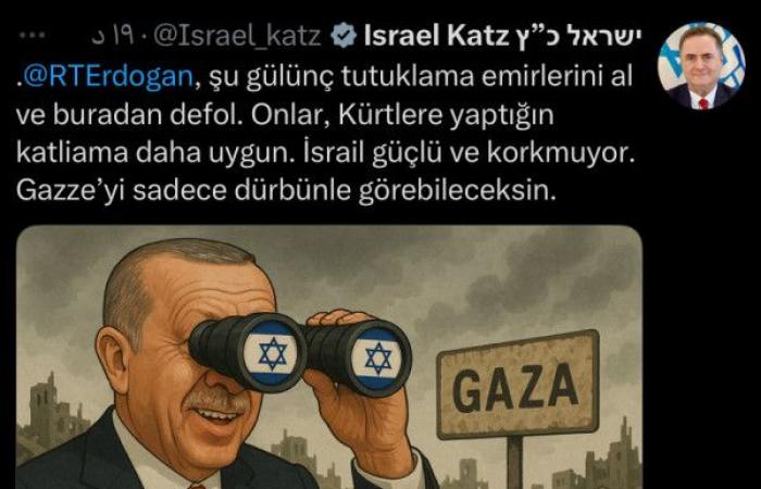كاتس يسخر من أردوغان: "لن ترى غزة إلا بالمنظار"