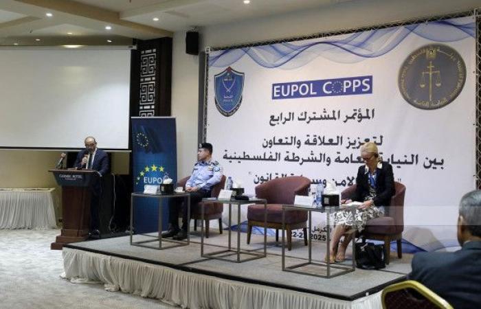 رام الله: انطلاق أعمال المؤتمر الرابع لتعزيز التعاون بين النيابة والشرطة