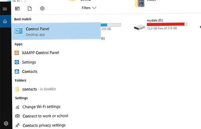 كيف تقوم بتشفير أي قرص صلب في حاسوبك بكلمة مرور بدون استخدام اي برامج خارجية