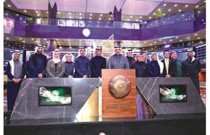 بالفيديو..
«البورصة»
تقرع
الجرس..
إيذاناً
ببدء
تداول
«العملية
للطاقة»