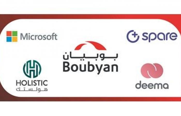 «بوبيان»
يصنع
عاماً
من
التحولات..
سلسلة
شراكات
إستراتيجية
تقود
الاقتصاد
الرقمي
بالكويت