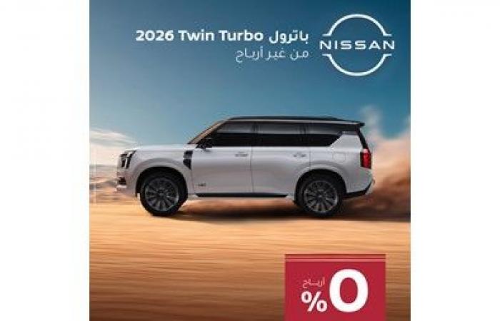 «نيسان
البابطين»
تختتم
العام
بعروض
استثنائية