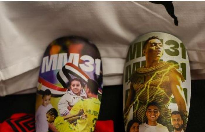 شاهد تصميم جديد لشنكار مصطفى محمد وإمام عاشور فى مباراة مصر وبنين