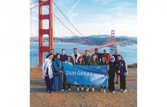 «زين» تضع 11 شركة عربية ناشئة على مائدة ابتكارات عاصمة التقنية