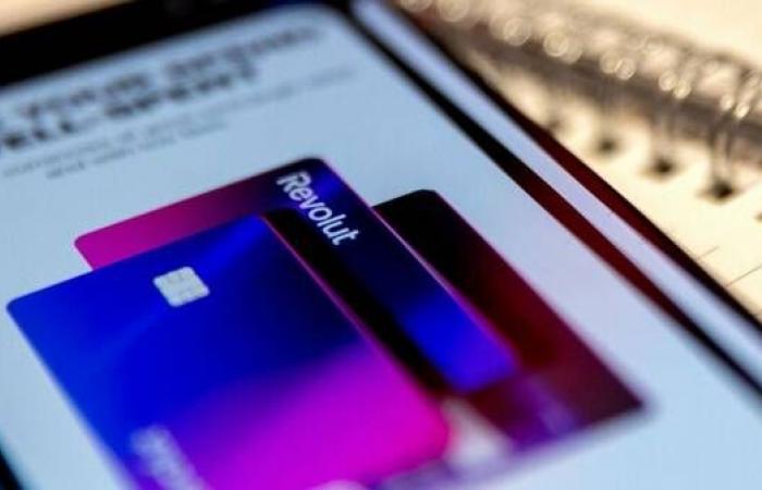 "بالديرتون كابيتال" تحصد عوائد استثنائية من "ريفولوت" مع اقتراب الطرح