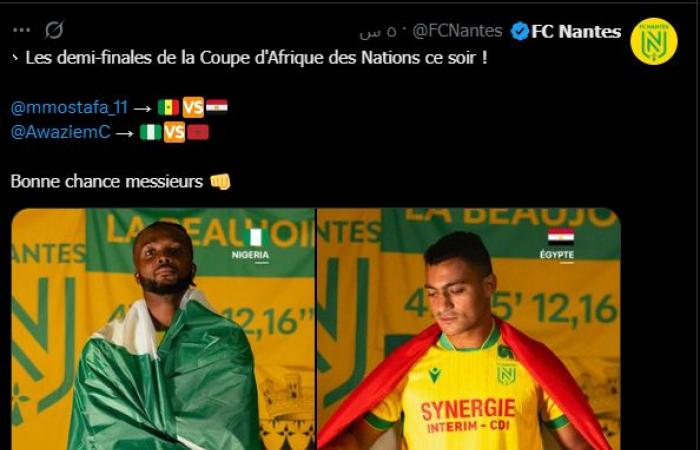 نانت يدعم مصطفى محمد قبل مباراة مصر والسنغال في أمم أفريقيا