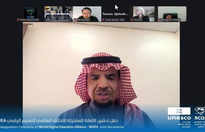 مركز اليونسكو الإقليمي للجودة والتميز في التعليم يشارك في تدشين الأمانة المشتركة للتحالف العالمي للتعليم الرقمي في بكين