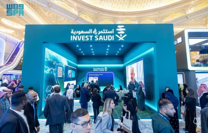 «استثمر في السعودية» 
تختتم مشاركتها في مؤتمر التعدين الدولي 2026
