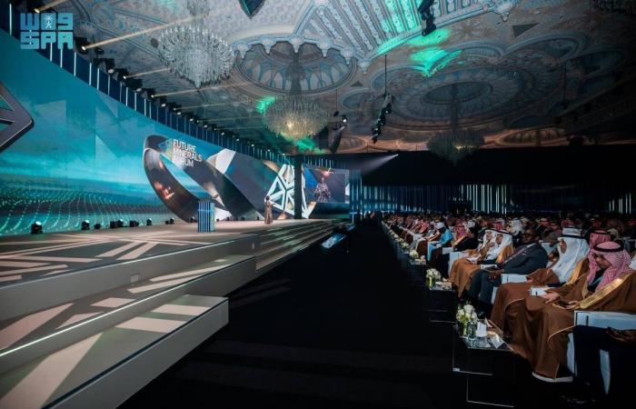 اتفاقيات ومذكرات تفاهم بقيمة 100 مليار ريال في ختام مؤتمر التعدين الدولي