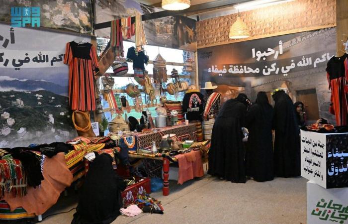 فيفاء في الشارع الثقافي.. تجربة تراثية ضمن مهرجان جازان 2026