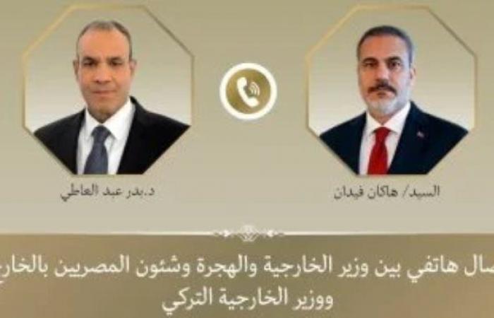 وزير الخارجية يبحث مع نظيره التركى ضرورة تنفيذ استحقاقات المرحلة الثانية بغزة