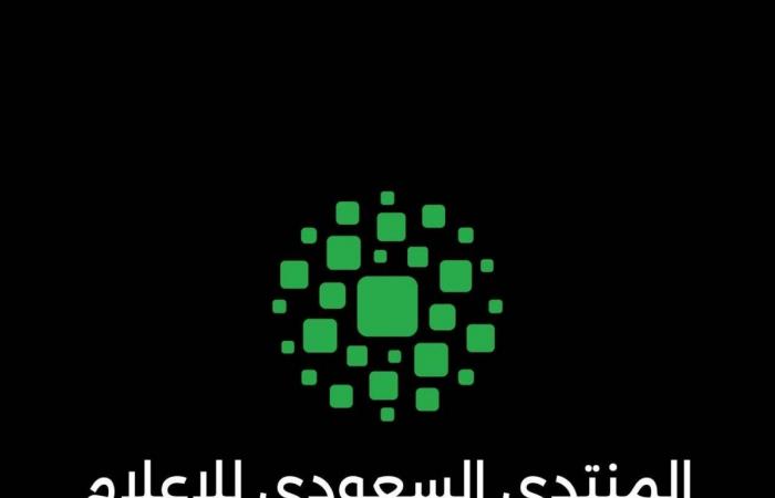 المنتدى السعودي للإعلام 2026.. كيف أعادت الرياضات الإلكترونية تشكيل القصة الإعلامية؟