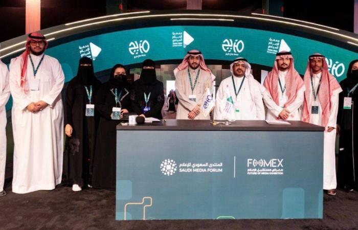 الإعلام السياحي يدشن أدواته الجديدة من المنتدى السعودي للإعلام لدعم صناعة المحتوى