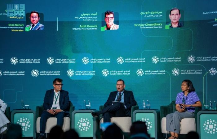 العلاقة بين التقنيات الحديثة 
ومستقبل العمل الإعلامي